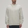 Blusão de Moletom Masculino Umbro Steam BRANCO