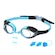 Óculos de Natação Gold Sports Confort Premium 6.0 High Definition - Infantil PRETO