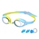 Óculos de Natação Gold Sports Confort Premium 6.0 High Definition - Infantil AMARELO