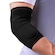 Cotoveleira N1 Sport Linha Pro PRETO
