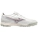 Chuteira Society Masculino Mizuno A Select As BRANCO