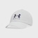 Boné Adulto Under Armour Drive 96 Aba Curva BRANCO