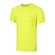 Camiseta Speedo Mind Masculina VERDE CLARO