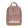 Mochila Unissex adidas Linear Essentials 17,5 L MARROM ESCURO
