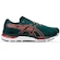 Tênis Masculino Asics GEL Hypersonic 5 VERDE