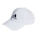 Boné Adidas Baseball Logo Aba Curva BRANCO