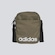 Bolsa adidas Essentials Linear Organizer Feminina VERDE