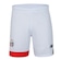 Calção do São Paulo 24/25 New Balance Masculino BRANCO