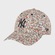 Boné New Era 9Twenty MLB New York Yankees PRETO
