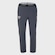 Calça Masculina de Viagem New Balance São Paulo F.C 2025 CINZA
