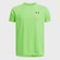 Camiseta Masculina Under Armour Tech Textured VERDE