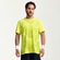 Camiseta Masculina Joma Challenge AMARELO