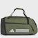 Mala 480 g adidas Duffel Train Essentials Pequena VERDE