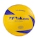 Bola de Vôlei Poker Semi Profissional Vls 250 AMARELO/AZUL