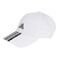 Boné Adulto adidas Três Listras Aba Curva BRANCO