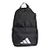 Mochila Infantil adidas Classic Logo - 11,5 Litros PRETO