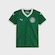 Camisa Infantil do Palmeiras I 25/26 Puma Torcedor VERDE