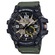 Relógio Casio G-Shock Mudmaster GG-1000-1A3DR VERDE