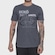 Camiseta Masculina Ecko Be Unlimited CINZA