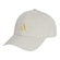 Boné Adulto adidas Baseball Logo Aba Curva BEGE