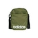 Shoulder Bag adidas Organizer Linear VERDE/BRANCO