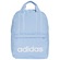 Mochila adidas Linear Essentials 17 Litros AZUL