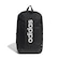 Mochila adidas Linear 18 Litros PRETO