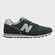 Tênis Masculino New Balance 373v2 PRETO/PRATA