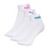 Meia Cano Curto Puma Esportiva - 3 Pares - Feminina BRANCO
