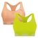 Top Puma Nadador sem Costura - 2 Unidades - Feminino VERDE/LARANJA