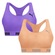 Top Puma Nadador sem Costura - 2 Unidades - Feminino ROXO/LARANJA