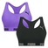 Top Puma Nadador sem Costura - 2 Unidades - Feminino ROXO/PRETO