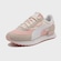 Tênis Feminino Puma Future Rider Displaced ROSA