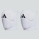 Joelheira adidas 5IN VB Performance Adulto BRANCO