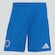 Calção do Cruzeiro II 25/26 adidas Masculino AZUL