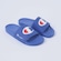 Chinelo Masculino Champion Slide Nuvem Hydro AZUL