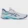 Tênis Masculino Asics Netburner Ballistic FF 4 BRANCO