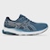Tênis Masculino Asics Gel Shinobi 2 AZUL