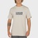 Camiseta Quiksilver Crossed Out Masculina BEGE