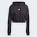 Blusão de Moletom adidas Essential French Terry Cropped Feminino PRETO