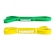 Super Band Yangfit Elástico Extensor Leve e Médio PRETO