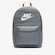 Mochila Nike Heritage Unissex - 25 Litros CINZA CLA/BRANCO