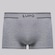 Cueca Boxer Lupo sem Costura Masculina CINZA