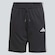 Bermuda adidas 3 Stripes ESS Infantil PRETO