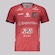 Camisa do Brasil de Pelotas I 25/26 Criare Sports Masculina VERMELHO