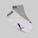Meia Sapatilha Puma - 2 Pares - Infantil BRANCO/CINZA