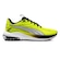 Tênis Masculino Puma X-Cell Lightspeed AMARELO CLA/PRETO