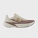 Tênis Maculino New Balance FuelCell Rebel V5 AMARELO