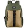Mochila Galapagos Gaivota 15 Litros VERDE