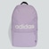 Mochila adidas Essentials Clássica Day ROXO
